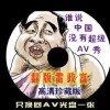 香港6合和彩开奖时间今天开奖结果直播